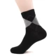 Rombus Black 5 пары
