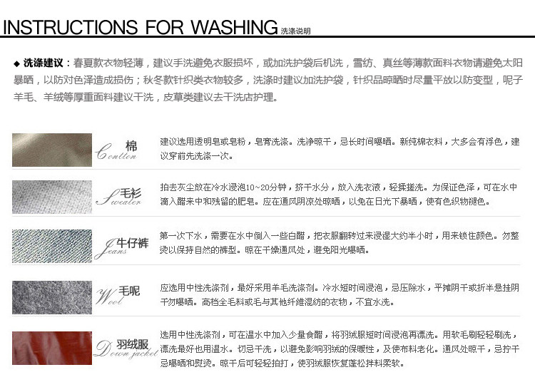 Jupe fillette - Ref 2051953 Image 23