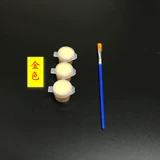 Экологичная маска для рук для влюбленных на водной основе без запаха из жемчуга, жемчужное серебро