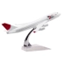 Boeing 777 Japan Airlines 16cm mô hình hợp kim mô phỏng máy bay 747 mô hình máy bay tĩnh trang trí mô hình mô hình xe ô tô Chế độ tĩnh