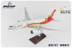 Boeing 787 Hải Nam Airlines 43 cm mô phỏng máy bay mô hình máy bay chở khách tĩnh đồ trang trí bằng giọng nói kích hoạt RC máy bay mô hình robot Chế độ tĩnh