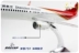 Boeing 737 Thâm Quyến Airlines mô phỏng máy bay chở khách mô phỏng 32cm sân bay hàng không vũ trụ mô hình tĩnh đồ trang trí máy bay