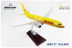 Boeing 737DHL DHL express 32 cm mô phỏng máy bay mô hình express hậu cần hàng không tĩnh máy bay mô hình đồ trang trí xe tăng mô hình Chế độ tĩnh