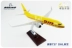 Boeing 737DHL DHL express 32 cm mô phỏng máy bay mô hình express hậu cần hàng không tĩnh máy bay mô hình đồ trang trí