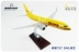 Boeing 737DHL DHL express 32 cm mô phỏng máy bay mô hình express hậu cần hàng không tĩnh máy bay mô hình đồ trang trí hinh xe moto Chế độ tĩnh