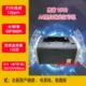 Лазерный принтер HP 1010