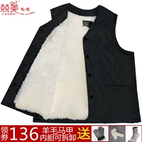 Áo len nam mùa thu và mùa đông lông cừu thật một tuổi trung niên ấm nhung áo vest cotton dày vai vest khoác nam