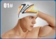 01 Белый