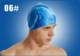 06 Синий