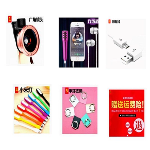 Nokia, батарея с зарядкой, чехол для телефона, блок питания, x6, x7, 7 plus