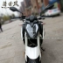 Longxin Promise 300R Gương 500R Gương chiếu hậu LX300-6A Gương LX500 Gương Phụ tùng ô tô - Xe máy lại gương Xe máy lại gương