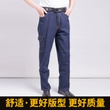 Джинсовые штаны для работы, износостойкая униформа медсестры, осенние джинсы с начесом, защита от ожогов