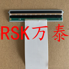 Печатающая головка для