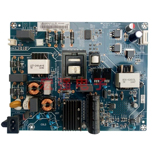 Universal Changhong 49E8 50E8/D3S Power NUC6.692.00170001JUC7.820.00167279