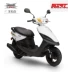 Xe tay ga chính hãng Yamaha Lin Hai Yamaha Sanf lửa 100CC - mortorcycles