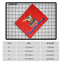 Богатство собаки подушка