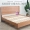 Cũ trâu giường gỗ Bắc Âu hiện đại nhỏ gọn kiểu Nhật 1,8 1,5 off-trắng sồi đăng Cherry đúp - Giường