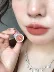 son mac ruby woo Intoyou air lip bùn mỏng bùn vào bạn son môi men son làm trắng mùa hè C01 nước sương khói son môi son kem mac 991 Son môi