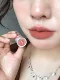 Intoyou air lip bùn mỏng bùn vào bạn son môi men son làm trắng mùa hè C01 nước sương khói son môi