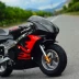 Xăng Dành Cho Người Lớn Nhỏ ATV Motocross Hai bánh Electric Mini Xe Máy Đồ Chơi Xe Đốt Dầu 49