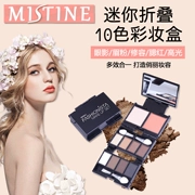 Thái Lan Mistine Multi-Folding Makeup Dish Eyeshadow Powder Phấn bóng có độ bóng cao Sửa chữa Set Pearlescent Earth Color