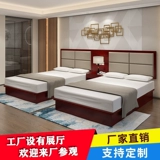 Отель и отель мебель спальня кровать полная набор индивидуальной простоты, Modern Express Hotel House 1,2 1,5 метра кровать