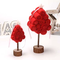 Маленький, красный, 23см