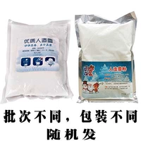 Симуляция снега