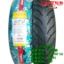 Lốp mới Lốp xe máy Lốp xe điện chân không 60 70 80 90 100 120 140-14 - Lốp xe máy lốp xe máy sh 125 Lốp xe máy