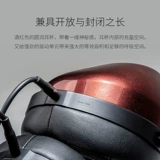Hifiman He-R9 закрытое движущееся кольцо R2R Wiredless Bluetooth Fever Head Head Head в мониторинге популярных наушников