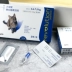 House Jane Ba con mèo hộp thú cưng lớn thích chất lỏng chống côn trùng bên trong và bên ngoài một loại thuốc trừ sâu ngoài bọ ve bọ cạp nhảy - Cat / Dog Medical Supplies Cat / Dog Medical Supplies