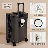 Модернизированная космическая серая чашка+крюк+подкрепление заклепки