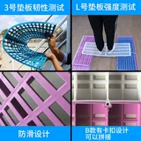 Dog Cage Plastic Plat Pad Steak Dog Cage Detaideration Deples Pet Grid Feet Special Bottom Net подушка