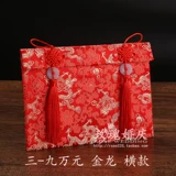 Бесплатная доставка свадебное свадебное свадебное свадебное мероприятие High -End Handmade Li -красный конверт для 10 000 юаней