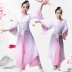 Trang phục múa cổ điển cho trẻ em gái Trung Quốc quạt ô biểu diễn múa quần áo trẻ em bài hát mùa hè thanh lịch - Trang phục