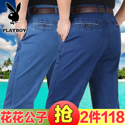 Mùa hè mới ăn chơi jeans nam lỏng kích thước lớn trung niên phần mỏng cao eo thẳng stretch quần dài Cao bồi
