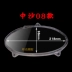 Xe máy trường hợp cụ xe điện mã nhanh eagle cụ bìa trong suốt bìa Qiaoge con rùa nhỏ Wang Zhongsha cụ đồng hồ điện tử xe wave 110 Power Meter