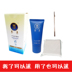 Tẩy tế bào chết bộ phim chân màng da chết cũ tay và chân dán chống khô tay và chăm sóc bàn chân thiết lập nhà sửa chữa gót chân ủ lột da chân Trị liệu chân