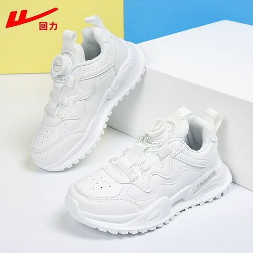 Warrior, детская спортивная дышащая нескользящая белая обувь для мальчиков