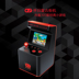 American dreamgear retro mini arcade 300 game cổ điển cầm tay 80 sau hoài cổ tay cầm chơi game xiaomi Kiểm soát trò chơi