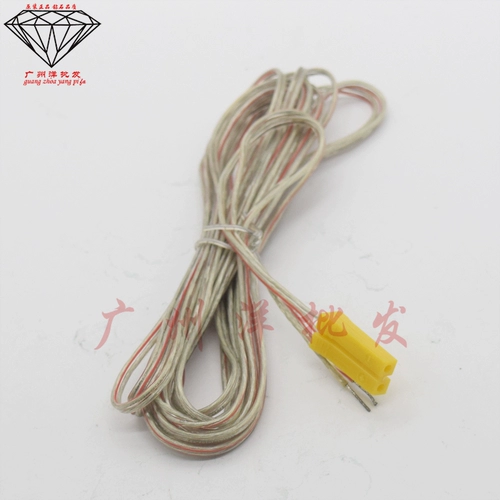 Оригинальный JBL Home Theatre Усилитель усилитель Connectema Cinema 325 525 625 615 Аудио -линия кабель звуковой динамики кабель динамика