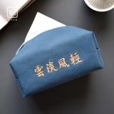 Хлопковая и льняная шарф коробка ткань арт -сумка творческая гостиная дом zen zen retro вышитая бумажная бумага для бумаги для нагрязнения логотипа настройка логотипа