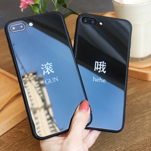 iPhone系列抖音网红玻璃个性手机壳