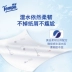 Khăn giấy Tempo Debao in khăn tay 72 gói Khăn giấy dày 4 lớp Giấy Debao di động khăn giấy mặt - Sản phẩm giấy / Khăn giấy ướt