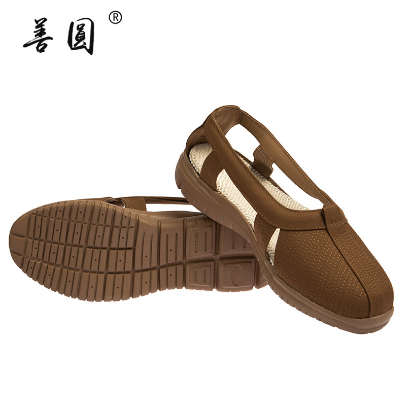 Shanyuan Buddhist Monk Shoes shanyuan-buddhist-monk-shoes