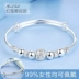 Bạc vòng đeo tay nữ S999 sterling bạc Lao Feng Xiang tình yêu đích thực chín chuyển hạt Hàn Quốc phiên bản của sinh viên đơn giản vòng đeo tay để gửi bạn gái