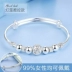 Bạc vòng đeo tay nữ S999 sterling bạc Lao Feng Xiang tình yêu đích thực chín chuyển hạt Hàn Quốc phiên bản của sinh viên đơn giản vòng đeo tay để gửi bạn gái vòng tay nữ Vòng đeo tay Cuff