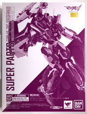 «Роботек» (Robotech) Япония направила прямо к