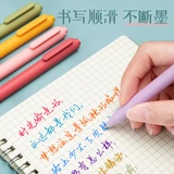 Kaco Pen INS японские нейтральные ручки источники высокого значения, нажатие Motion Macaron Color Morandi Student