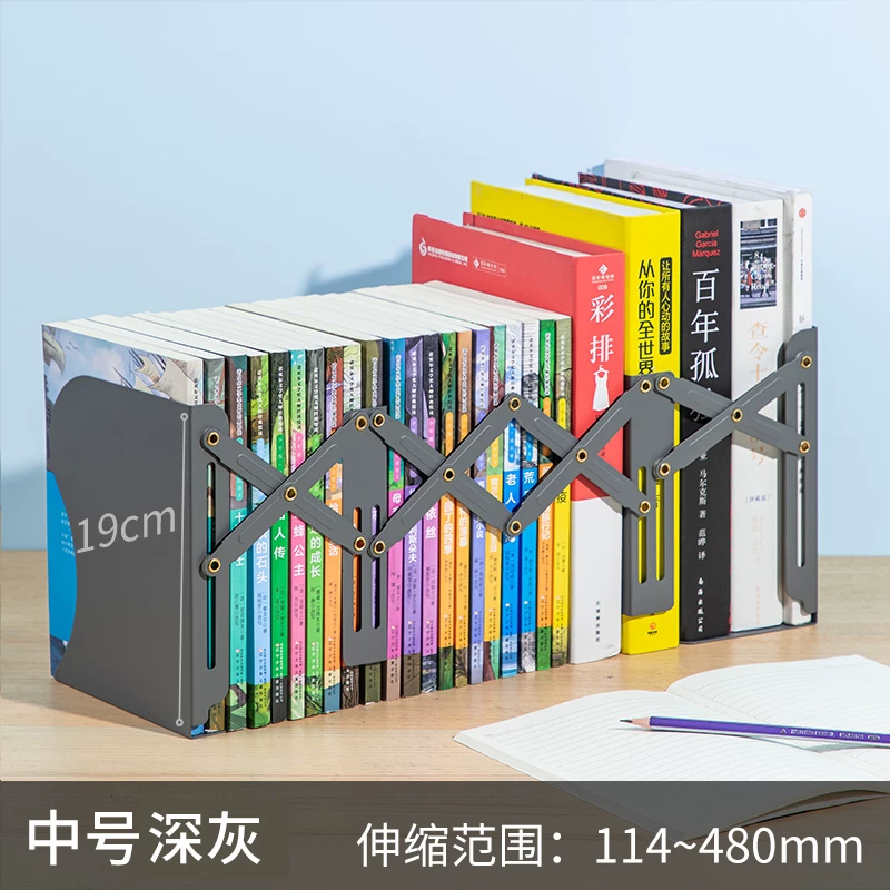 Деликатная складная полка для книг, креативная доска полка, простая полка для стола, студента, книги, утолщенные книги, складывающиеся книги